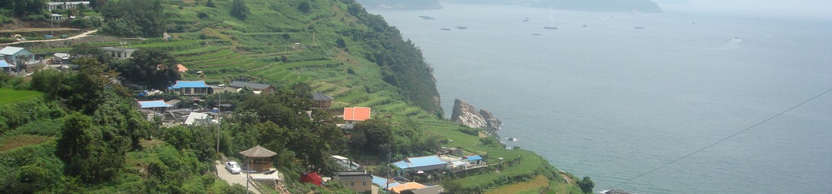 bokkbunja